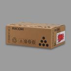  бесплатная доставка!! RICOH SP тонер-картридж 2300H 513828 оригинальный (5)