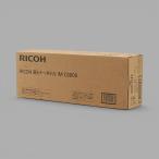  бесплатная доставка!! RICOH негодный тонер бутылка IM C6000 оригинальный 