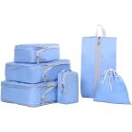 トラベルポーチ　圧縮 トラベルポーチ セット 旅行 6点セット 超軽量  撥水加工 旅行 出張 衣類収納 小物入れ 巾着袋 スーツケース整理  便利 プレゼント ギフト