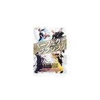 社交ダンス アルナス・ビゾカス ＆ カチューシャ・デミドヴァ/パーフェクト・ダンシング4巻セット（DVD）