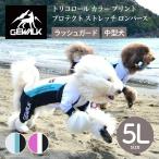 商品画像3