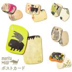 moritaMiW / �X�cMiW�~�틴��D �|�X�g�J�[�h �N�}�E�I�I�J�~�E�T���E�C�k�E�E�T�M�E�i�}�P���m ��`�O�X�֑Ή�