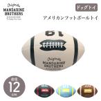 MANDARINE BROTHERS マンダリンブラザー�