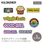 KILONAINER kilo naina- patch разнообразные cusomize собака одежда нашивка patch собака для 