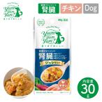  отметка 10 раз! YumYumYum!yamyamyam! здоровье management ..jure модель 30gchi gold собака для капот местного производства лечебное питание еда 