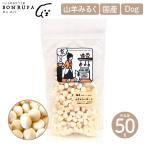 Bon�Erupa �{�����p �R�r�݂邭�ځ[�� 50g ���p ����� ���Y �������s�g�p �y�b�g �y�b�g�t�[�h