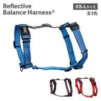 ショッピングハーネス ハーネス 犬 リフレクティブバランスハーネス XS-Lサイズ 全3色 Blue-9 正規輸入品