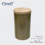 to Lee tsuja-Cloud7k громкий 7 миска Alain авокадо закуска inserting ja-Treat Jar Alain Cinnamon за границей прямой импорт 