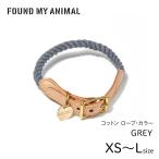 FOUND MY ANIMALfaundo мой животное трос * цвет GREY| серый ошейник собака кошка 