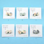 ショッピングファッションアクセサリー イヤリング 金子ひとみ kakera 陶器アクセサリー 【ホーム】 【ファッション】 アクセサリー