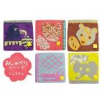 KODUE HIBINO серии 3 [..... животное ] Mini полотенце носовой платок сделано в Японии хлопок 100% дизайн : трещина. ...