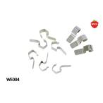 ウェック ステンレスクリップ 2個 WE