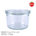 WECK ウェック モールド WE751 キャニ�