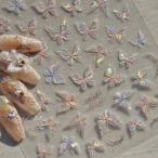 ショッピングネイルシール ネイルシール　蝶　オーロラ3D  アゲハ　蝶々