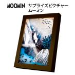  Moomin sa приз Picture lai карты освещение LED свет 3 цвет 10 -ступенчатый искусство свет настольный свет USB интерьер класть type настольный прикроватный .. living 