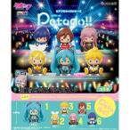送料無料 re-ment 【初音ミクシリーズ】petadoll ピアプロキャラクターズ 6個入 BOX ボックス リーメント 食玩 ペタドール 初音ミク リン レン ルカ MEIKO KAITO