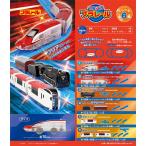 送料無料 F-toys つなごうプラレール14 第14弾 10個入 BOX ボックス エフトイズ 食玩 新幹線 機関車 E6系新幹線こまち D51 200号機蒸気機関車 成田エクスプレス