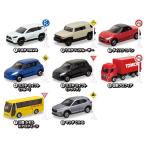 送料無料 タカラトミーアーツ トミ�