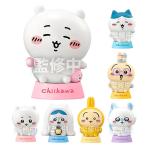 送料無料 BANDAI Candy ちいかわ キャライト 10個入 BOX ボックス バンダイ 食玩 ハチワレ うさぎ ウサギ モモンガ チイカワ 光る ライト フィギュア グッズ