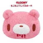  бесплатная доставка клей mi-.... лицо сумка лицо сумка сумка вставка есть вставка вставка имеется кейс cosme сумка косметичка макияж сумка cosme бардачок 