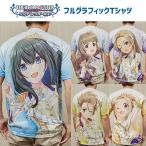 アイドルマスター シンデレラガールズ フルグラフィックTシャツ Tシャツ フルグラフィック メンズ 半袖 プリント カットソー 鷺沢文香 神谷奈緒 松永涼 木村夏樹