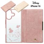 メール便 送料無料 iPhone16 ディズニー ガラス フリップ ケース 手帳型 手帳型ケース カバー 手帳ケース クリアケース マグネットロック カード収納 フェルト