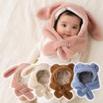 mi. есть капот утеплитель ..... младенец ребенок .. уголок .. уголок головной убор шляпа защищающий от холода muffler костюмированная игра маскарадный костюм новорожденный девочка мужчина товары для малышей 