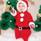 ベビー マシュマロ サンタ もこもこ あったか ロンパース 赤ちゃん 着ぐるみ 子供服 出産祝い キッズ 衣装 コスチューム コスプレ クリスマス サンタコス 仮装