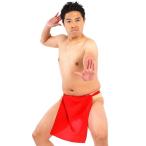 Yahoo! Yahoo!ショッピング(ヤフー ショッピング)宴会の達人 越中ふんどし 赤 パンツ 下着 フンドシ 褌 ふんどし 男性用 面白い パーティーグッズ 盛り上げグッズ コスプレ 衣装 コスチューム ハロウィン 仮装