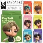 BTS TinyTAN ばんそうこう Dynamite 10枚入