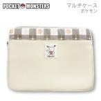 Yahoo! Yahoo!ショッピング(ヤフー ショッピング)メール便 ポケモン ピカチュウ カラー マルチ ケース タブレット ポーチ スリーブ インナー バッグ パソコン アイパッド ポケットモンスター グッズ