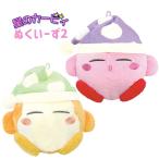Yahoo! Yahoo!ショッピング(ヤフー ショッピング)星のカービィ ぬくいーず2 ワドルディ カービィ ぬいぐるみ ボールチェーン マスコット ストラップ チャーム おもちゃ キャラクター グッズ