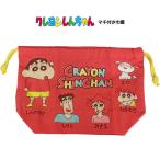 Yahoo! Yahoo!ショッピング(ヤフー ショッピング)クレヨン しんちゃん きんちゃく キンチャク ポーチ 小物入れ 化粧 巾着 ミニポーチ かわいい おしゃれ グッズ  キャラクター ワニ山さん