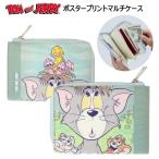 メール便 トムアンドジェリー ポスタープリント マルチ ケース ポーチ カード 収納 グッズ トム&ジェリー トムとジェリー