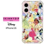 メール便 iPhone16 ディズニープリンセス x SKINNYDIP TPU クリアケース ケース カバー スキニーディップ ソフト ベル オーロラ姫 ムーラン ティアナ iPhone 16