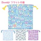  почтовая доставка бесплатная доставка Sanrio Flat мешочек сумка место хранения макияж сумка косметичка cosme сумка пакет бардачок сумка мешочек сумка сумка мелкие вещи место хранения модный 