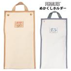  Peanuts .. расческа держатель настенный карман подвешивание ниже место хранения шкаф внутри стена поверхность место хранения простой герой Snoopy Charlie Brown Olaf 