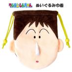  почтовая доставка Crayon Shin-chan мягкая игрушка мешочек bo- Chan gold коричневый k сумка бардачок косметичка макияж сумка cosme сумка мешочек сумка мелкие вещи место хранения Mini сумка 