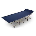GAUFRRY コット キャンプ 折りたたみベッド 簡易 コンパクト 軽量 耐荷重150kg (Blue)