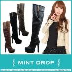 訳あり送料無料（箱潰れ等） ロングブーツ BOOTS MINT DROP ( ミントドロップ )(72423)2way ニーハイ ファー タッセル付 インストーム 厚底 太ヒール 黒