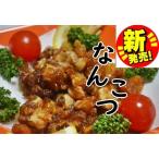 商品画像3