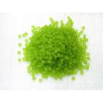 ガラスビーズ ツヤ消し＋中染タイプ(S)　2x2mm　黄緑 イエローグリーン　約300個