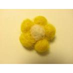 ウールフェルト 花柄 約3cm イエロー 黄 WFT01-YL