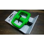 250円 一人1個限り 他の商品と同封不可 ルイガノ wellgo製 シールドシャフト ロード クロス薄型 樹脂 左右セット 緑 229 ゆうメールのみ