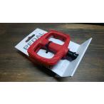 処分 ルイガノ wellgo製 シールドシャフト R-198 ロード、クロス薄型 重量:304gコンパクト樹脂 左右セット 赤 230 ゆうメール可