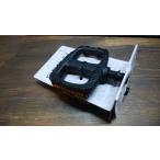 ショッピングルイガノ 処分 ルイガノ wellgo製 シールドシャフト R-198 ロード、クロス薄型 重量:304gコンパクト樹脂 左右セット 黒 228 ゆうメール可