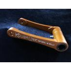 HONDA CRF250RALLY( предыдущий период MD44)KOUBALINK CRF250 Rally низкая подвеска ссылка GOLD