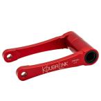 HONDA CRF250L4.5cm низкая подвеска ссылка KOUBALINK