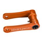  низкая подвеска ссылка Husquarna KOUBALINK TR650TERRA STRADA