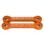 KAWASAKI KX80/KX85/KX100/KX112 4.4cm низкая подвеска ссылка KOUBALINK